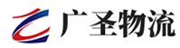 广州到易门县物流公司